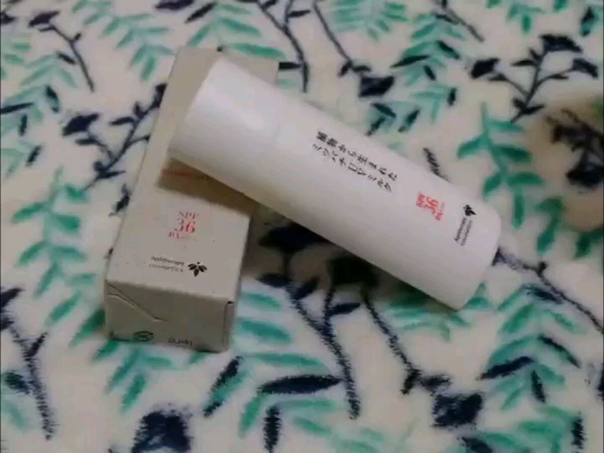 植物から生まれたミツバチUVミルク/アピセラピーコスメティクス/日焼け止めミルクを使ったクチコミ（3枚目）