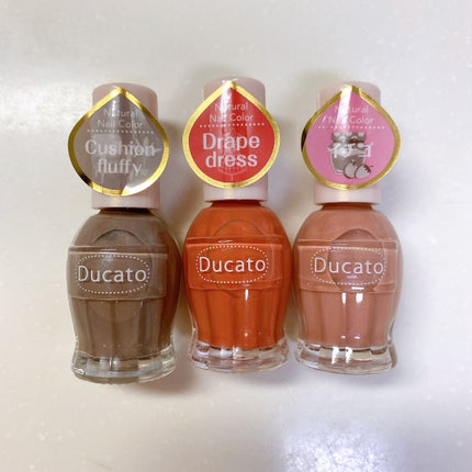 ナチュラルネイルカラーN/デュカート/マニキュアの人気ショート動画