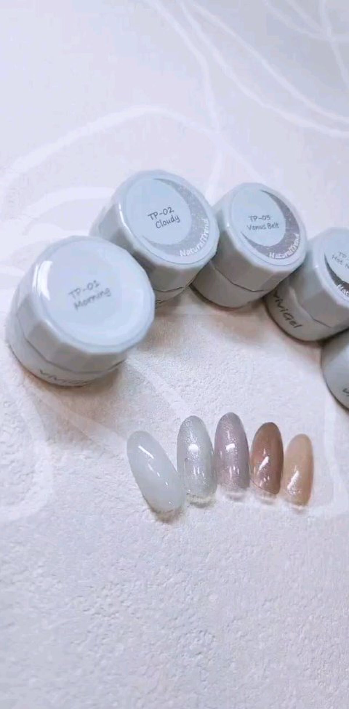 natural trend （viviGel）/Rakuten/ジェルネイルを使ったクチコミ（1枚目）