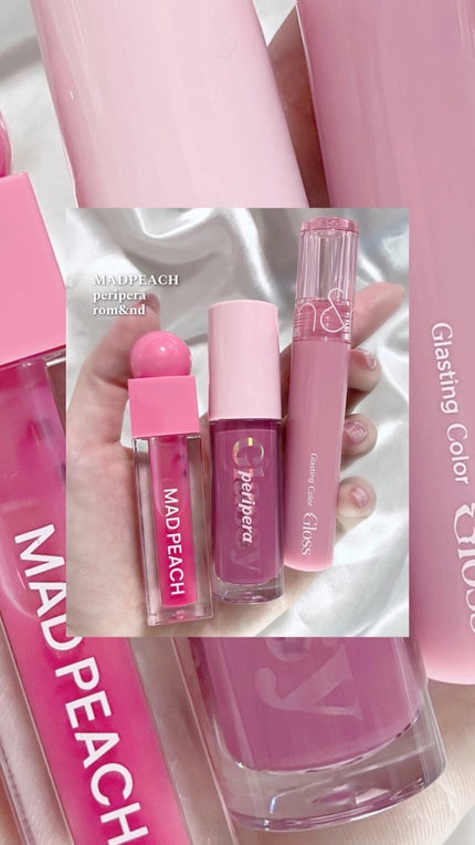 マッドピーチグロウフィットムードグロス/MAD PEACH/リップグロスの人気ショート動画