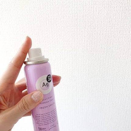 パウダースプレー(フレッシュサボン)/エージーデオ24/デオドラント・制汗剤の動画クチコミ4つ目