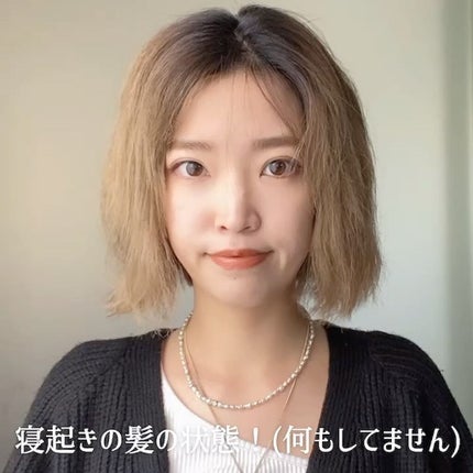 ヘアビューロン ストレート/LUMIELINA/ストレートアイロンを使ったクチコミ(3枚目)