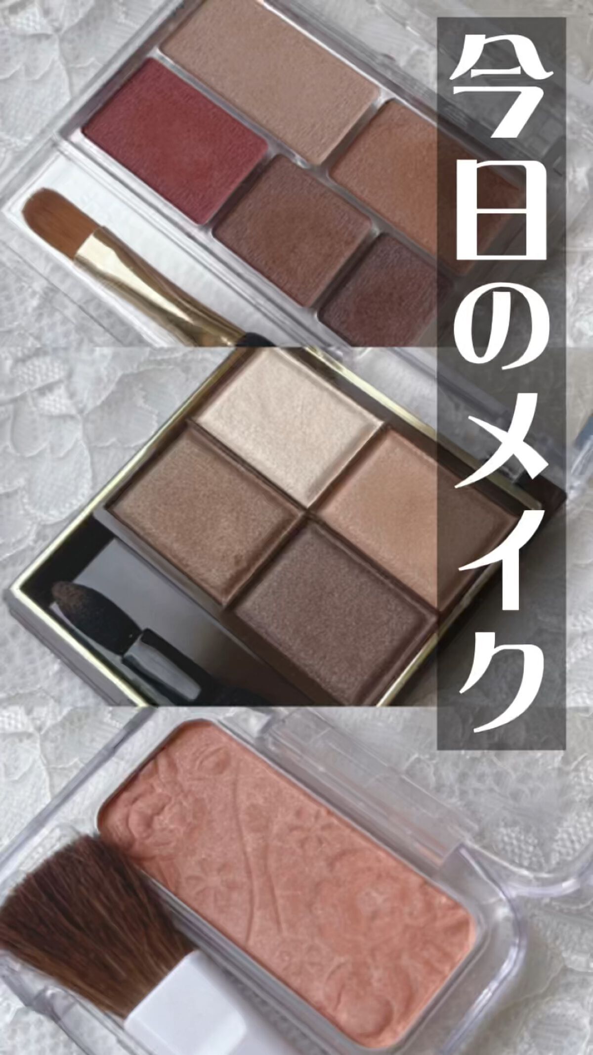 パーフェクトマルチアイズ/キャンメイク/アイシャドウパレットを使ったクチコミ（1枚目）