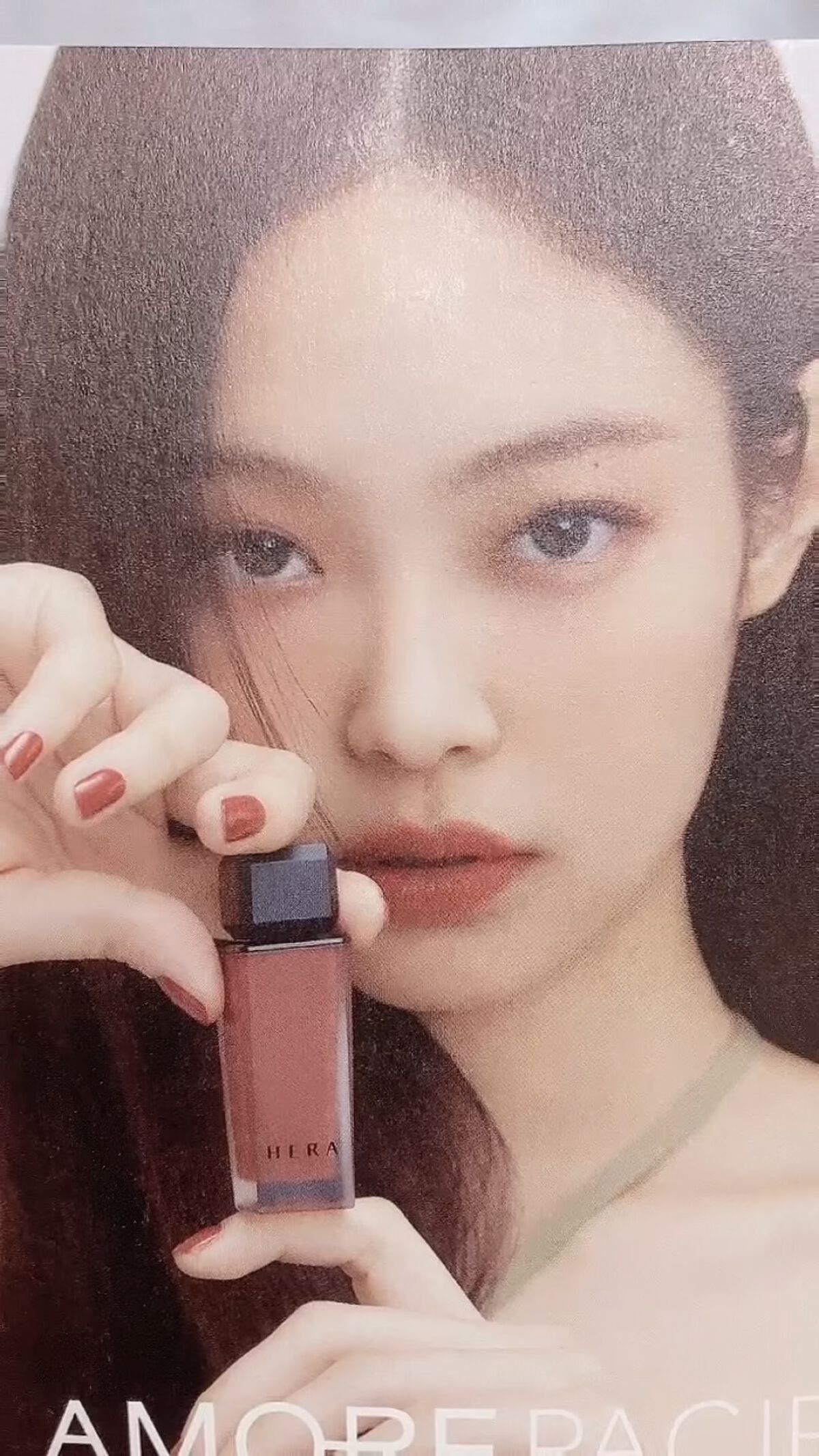 ヴィンテージシングルエキスアンプル/アモーレパシフィック/美容液の動画クチコミ4つ目