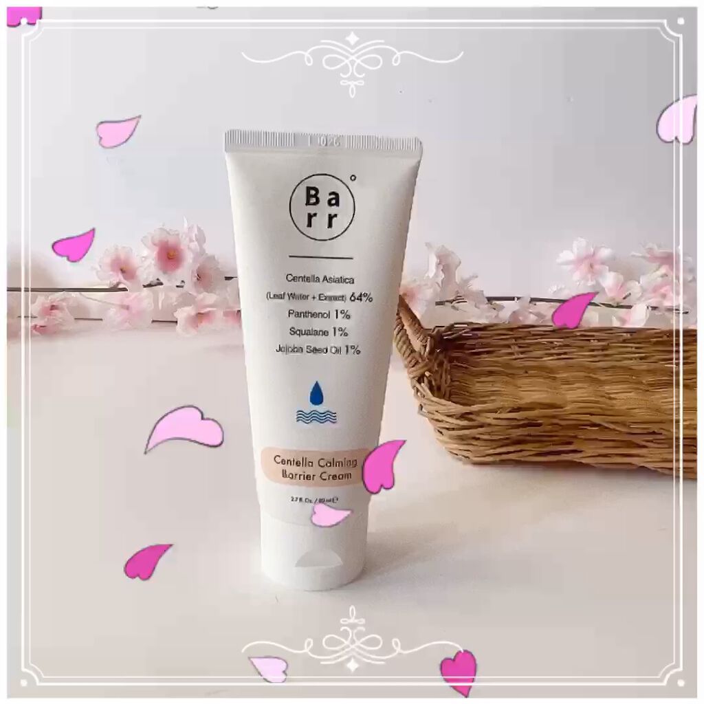 センテラカーミングバリアクリーム/Barr Cosmetics/フェイスクリームを使ったクチコミ（1枚目）