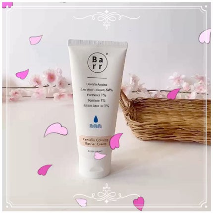センテラカーミングバリアクリーム/Barr Cosmetics/フェイスクリームの人気ショート動画