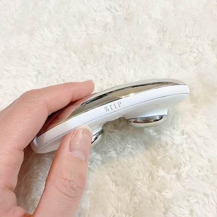 試してみた】ZIIPジップ HALO フェイシャルトーニングデバイス 試してみた】ZIIPジップ HALO フェイシャルトーニングデバイス