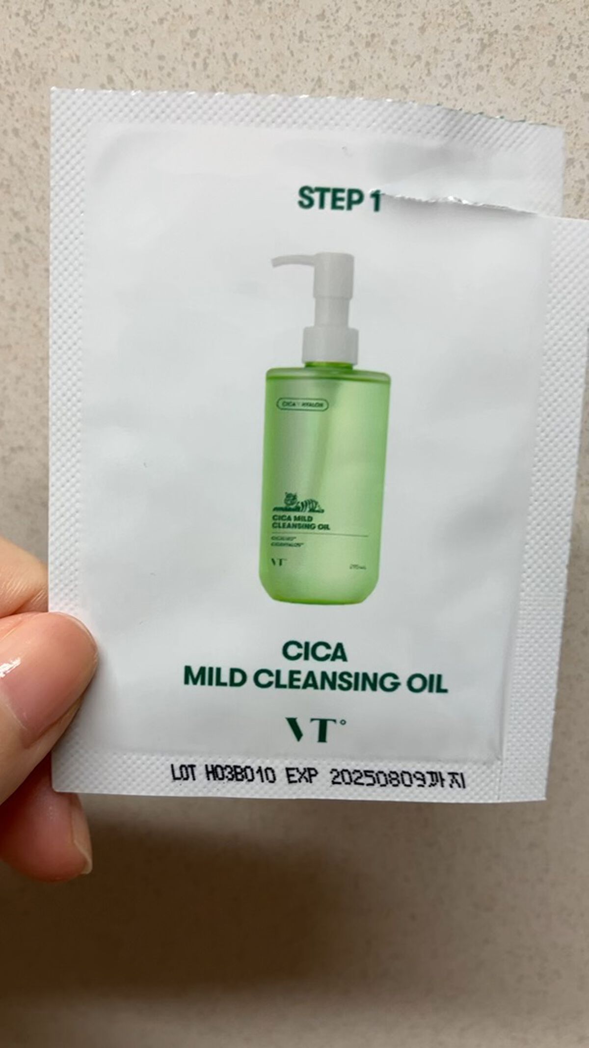 シカマイルドクレンジングオイル/VT/オイルクレンジングの人気ショート動画