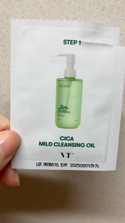 シカマイルドクレンジングオイル/VT/オイルクレンジングの人気ショート動画