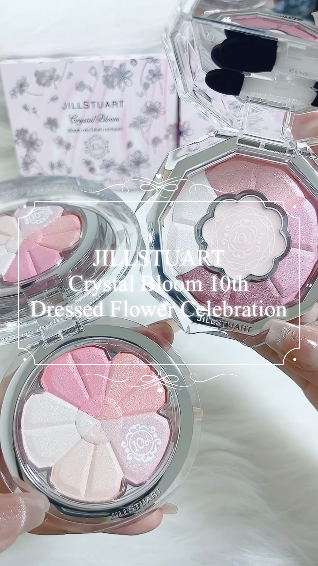 ジルスチュアート クリスタルブルーム ブルームクチュール アイズ/JILL STUART/アイシャドウパレットを使ったクチコミ（1枚目）