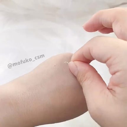 ライスコラーゲンラッピングマスク/daymellow’/その他スキンケアを使ったクチコミ(3枚目)