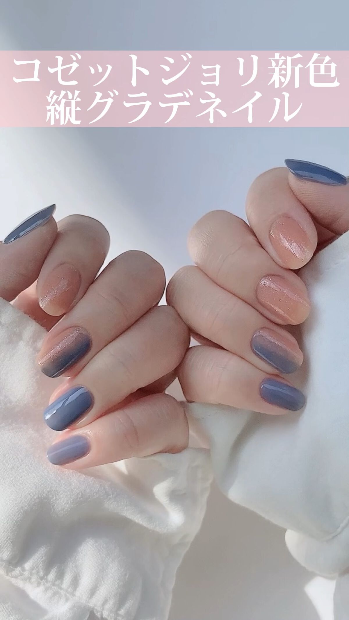 Coeur de Fleur Nail Color/Causette.Joli/マニキュアを使ったクチコミ（1枚目）