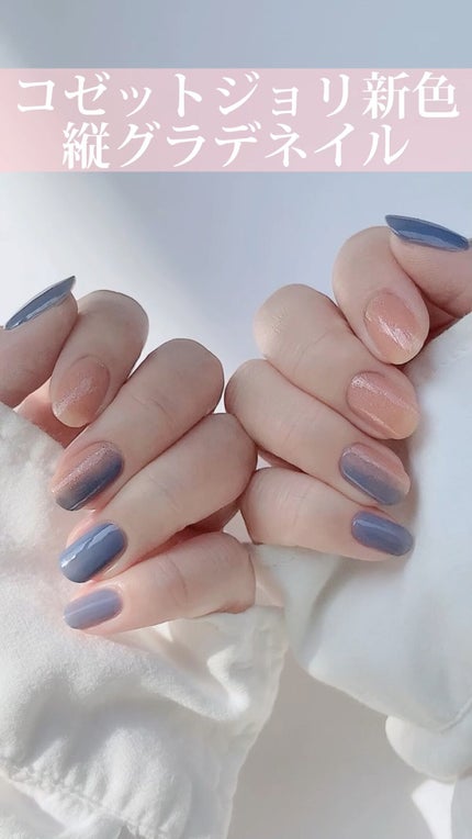Coeur de Fleur Nail Color/Causette.Joli/マニキュアの人気ショート動画