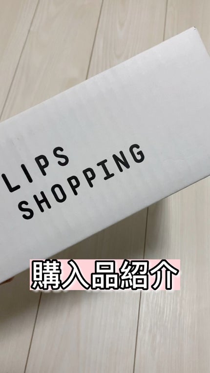 ラスティングマルチアイベース WP/キャンメイク/アイシャドウベースの人気ショート動画