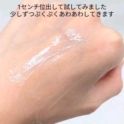 マジックバブルエッセンスパックMINI/BAKER7/シートマスク・パックを使ったクチコミ(2枚目)