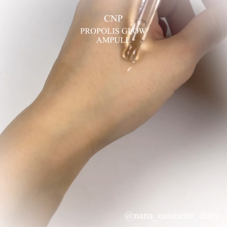 CNP プロ P G セラム/CNP Laboratory/美容液を使ったクチコミ（3枚目）