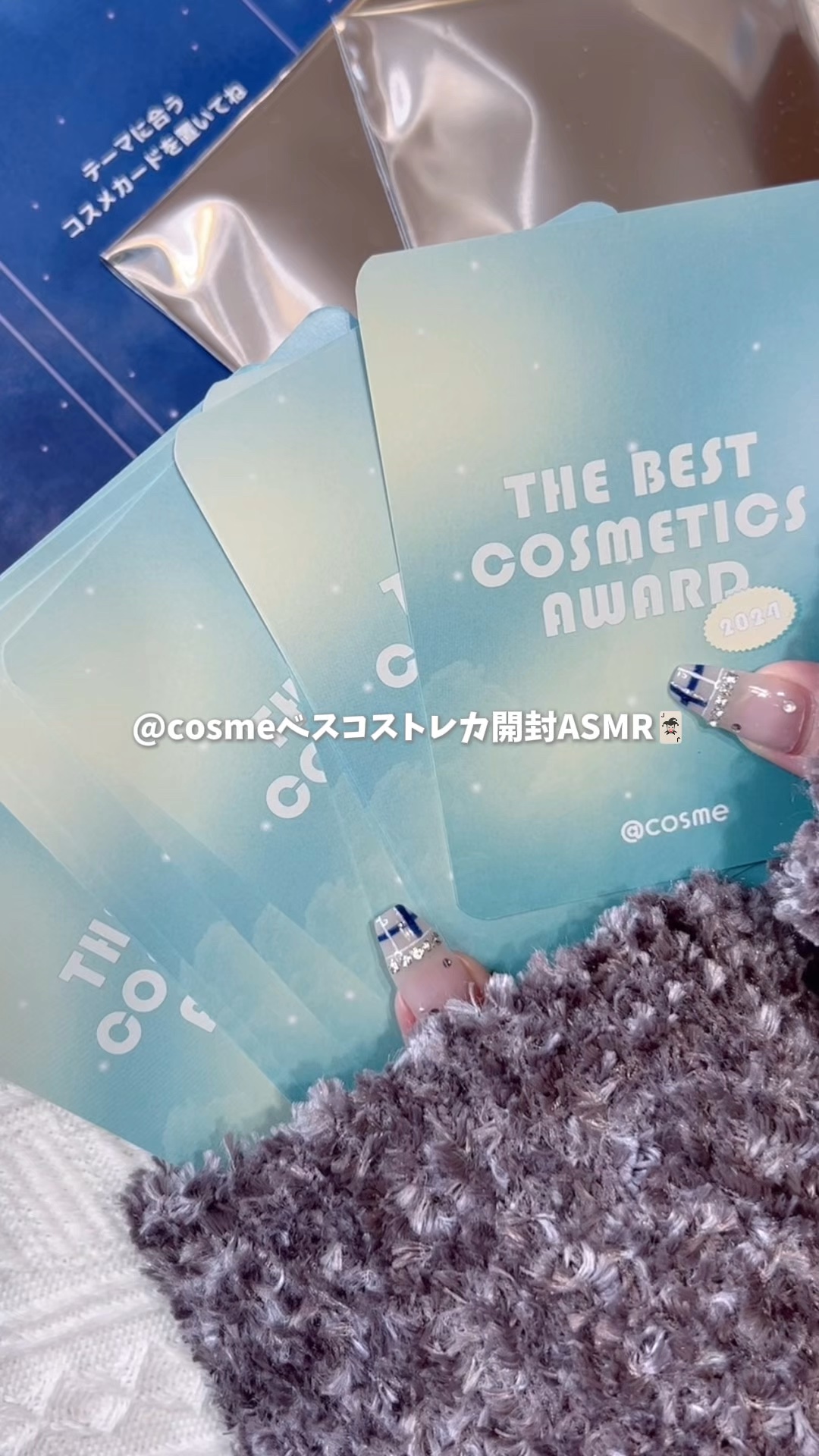 アルティミューン パワライジング コンセントレート Ⅲn/SHISEIDO/美容液の人気ショート動画