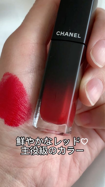 ルージュ アリュール ラック/CHANEL/口紅を使ったクチコミ(7枚目)