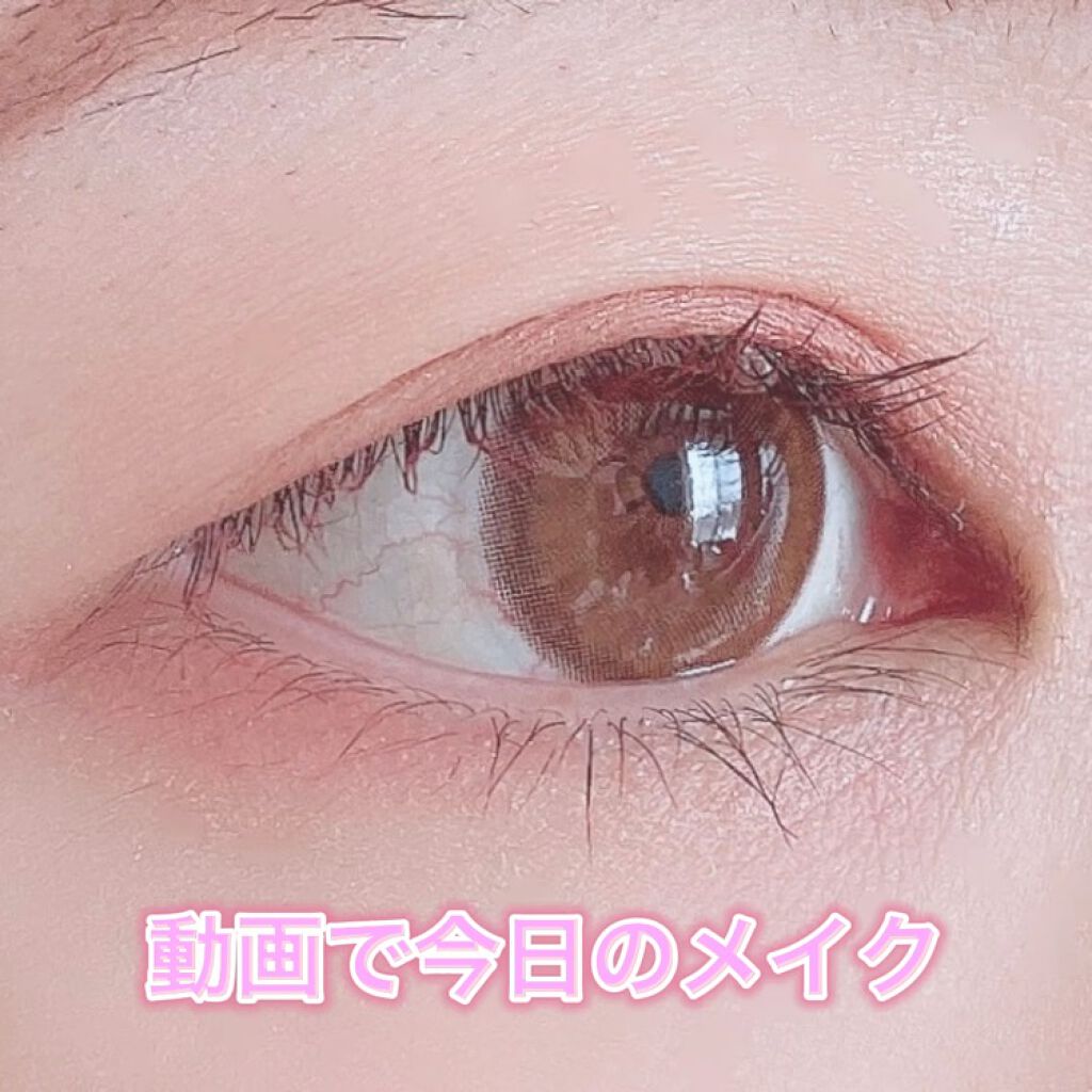 トーンアップアイシャドウ/CEZANNE/アイシャドウパレットを使ったクチコミ（1枚目）