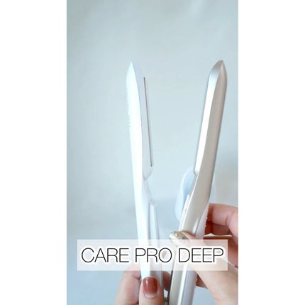 CARE PRO DEEP/CARE PRO/その他ヘアアイロンの人気ショート動画