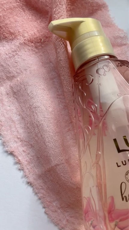 ルミニーク ハピネスブルーム シャンプー/トリートメント/LUX/市販シャンプーを使ったクチコミ(2枚目)