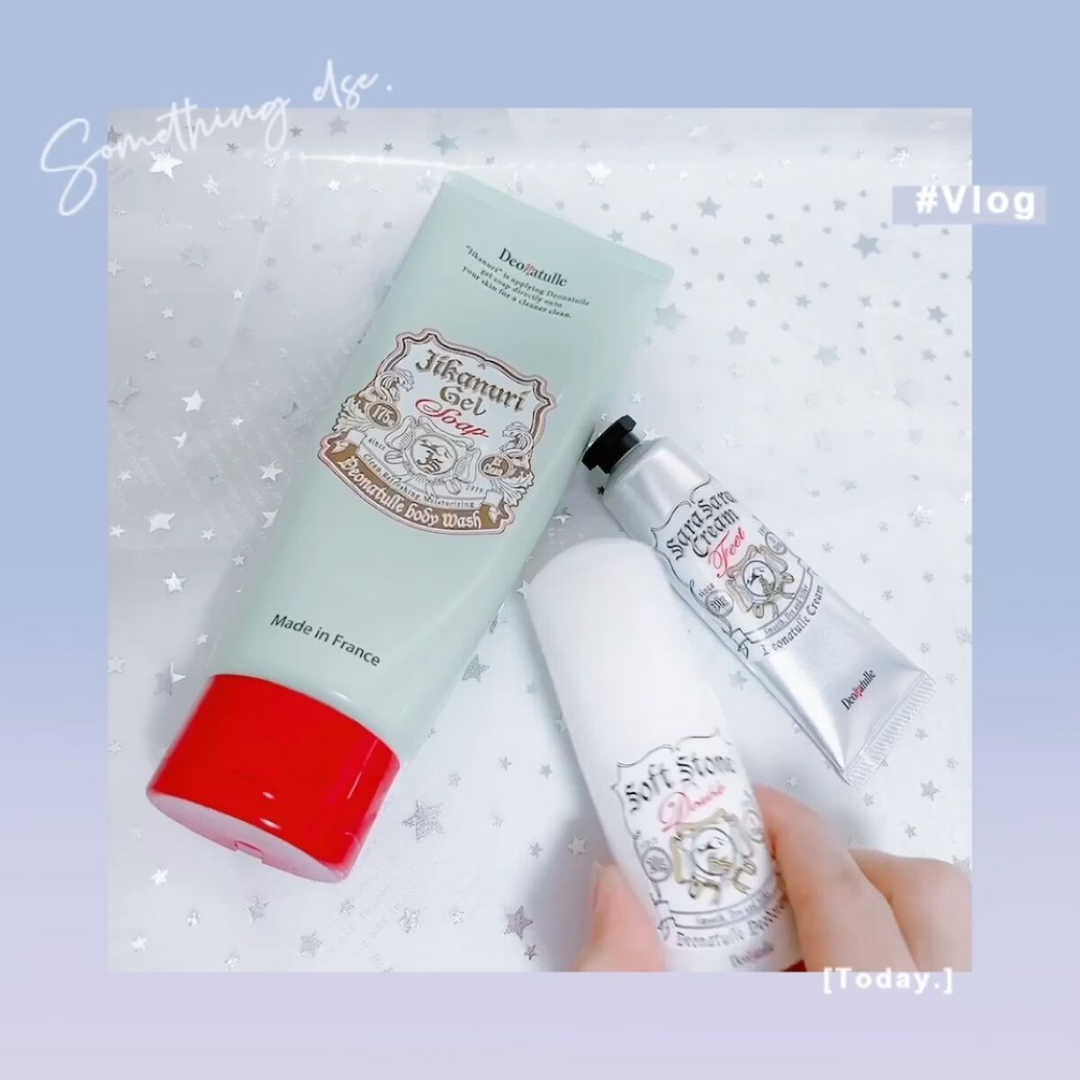 薬用ソフトストーンＷ/デオナチュレ/デオドラント・制汗剤を使ったクチコミ（2枚目）