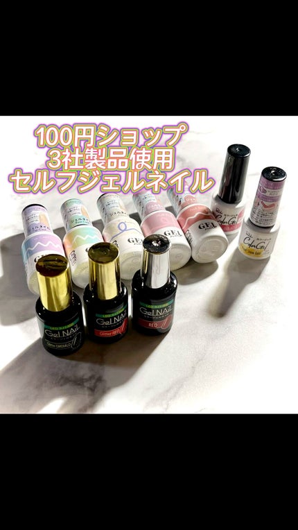 パル カラージェル/キャンドゥ/ジェルネイルの人気ショート動画