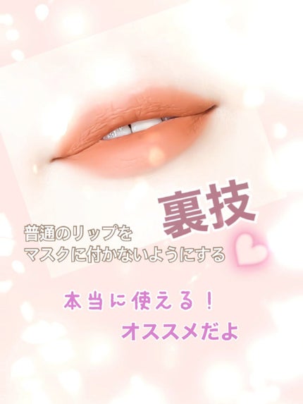 ノーセバム ミネラルパウダー N/innisfree/ルースパウダーの人気ショート動画