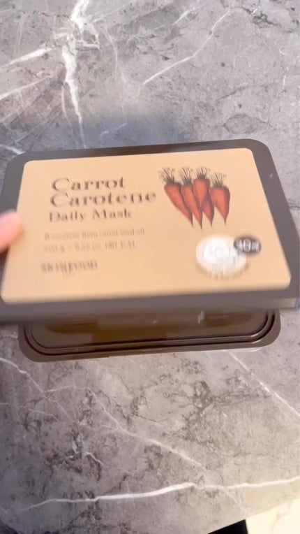キャロットカロテン デイリーマスク/SKINFOOD/シートマスク・パックの人気ショート動画