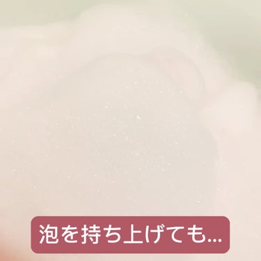 贅沢泡とろ プレミアム 入浴料 セレクションブーケの香り/お湯物語/入浴剤の動画クチコミ1つ目