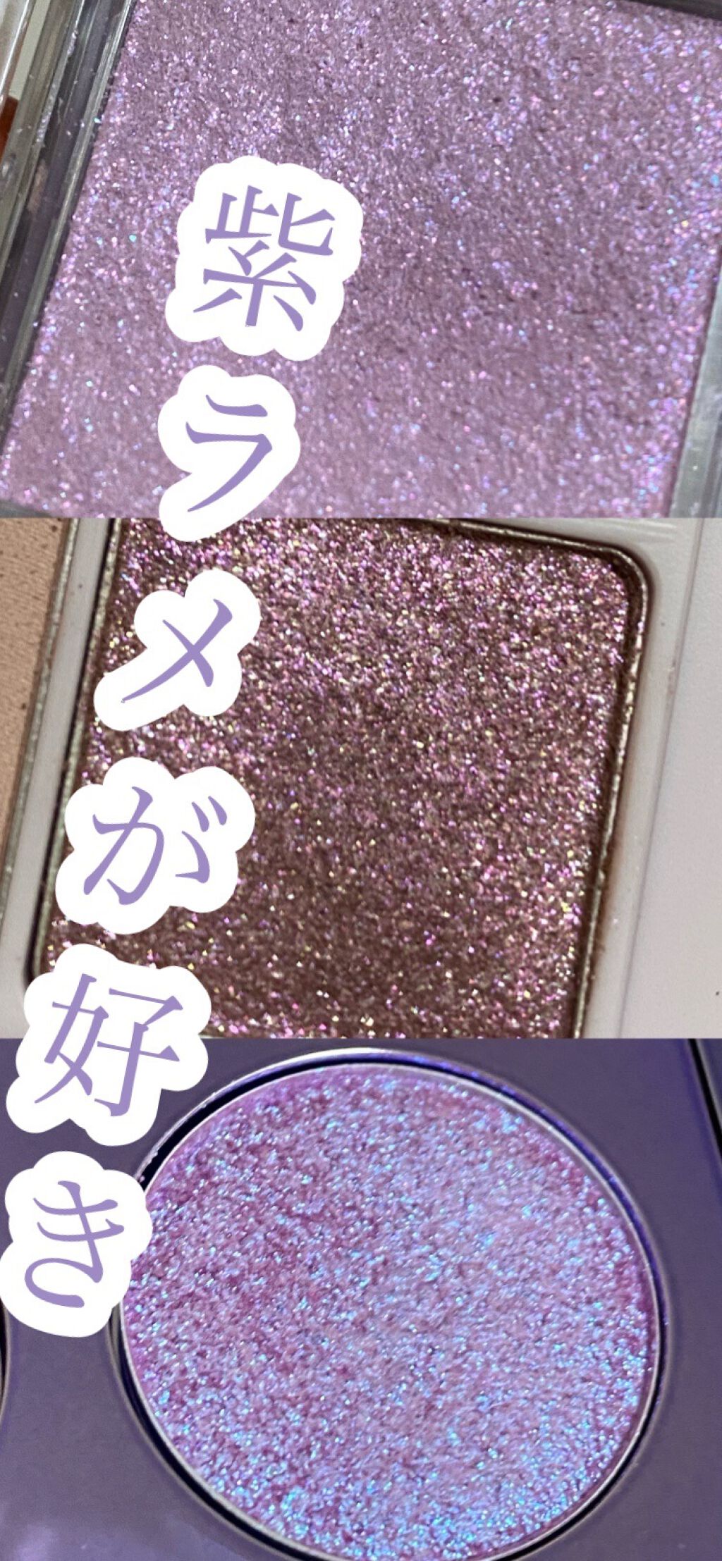 アイシャドウ × 12（M･A･C X L COLLECTION）/M・A・C/アイシャドウパレットを使ったクチコミ（1枚目）