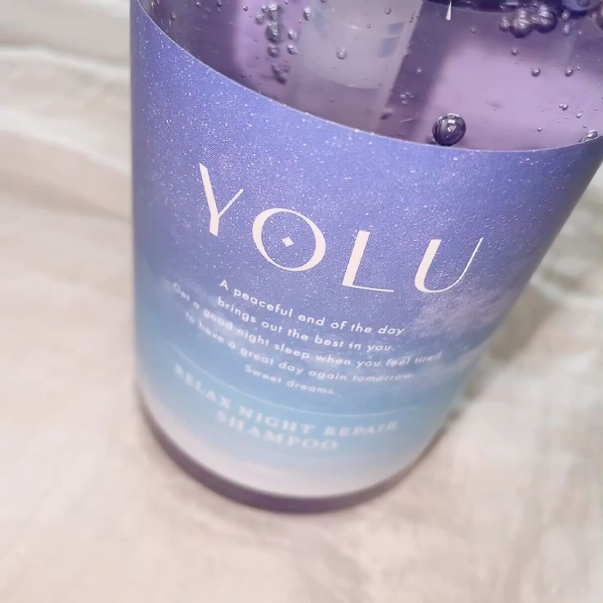 リラックスナイトリペア シャンプー／トリートメント/YOLU/市販シャンプーを使ったクチコミ（3枚目）