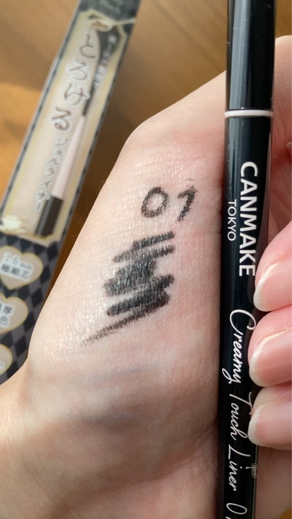 クリーミータッチライナー/キャンメイク/ジェルアイライナーを使ったクチコミ（3枚目）