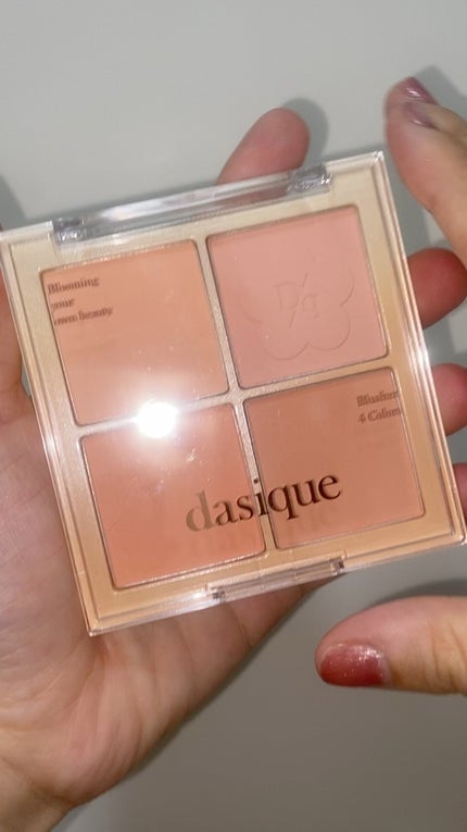 ブレンディングムードチーク/dasique/パウダーチークの人気ショート動画