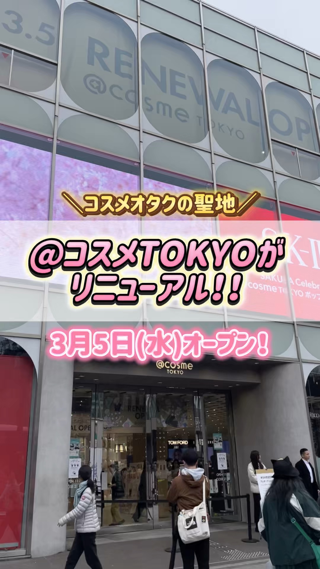 SK- II ジェノプティクス エアリー UV クリーム/SK-II/化粧下地を使ったクチコミ（1枚目）