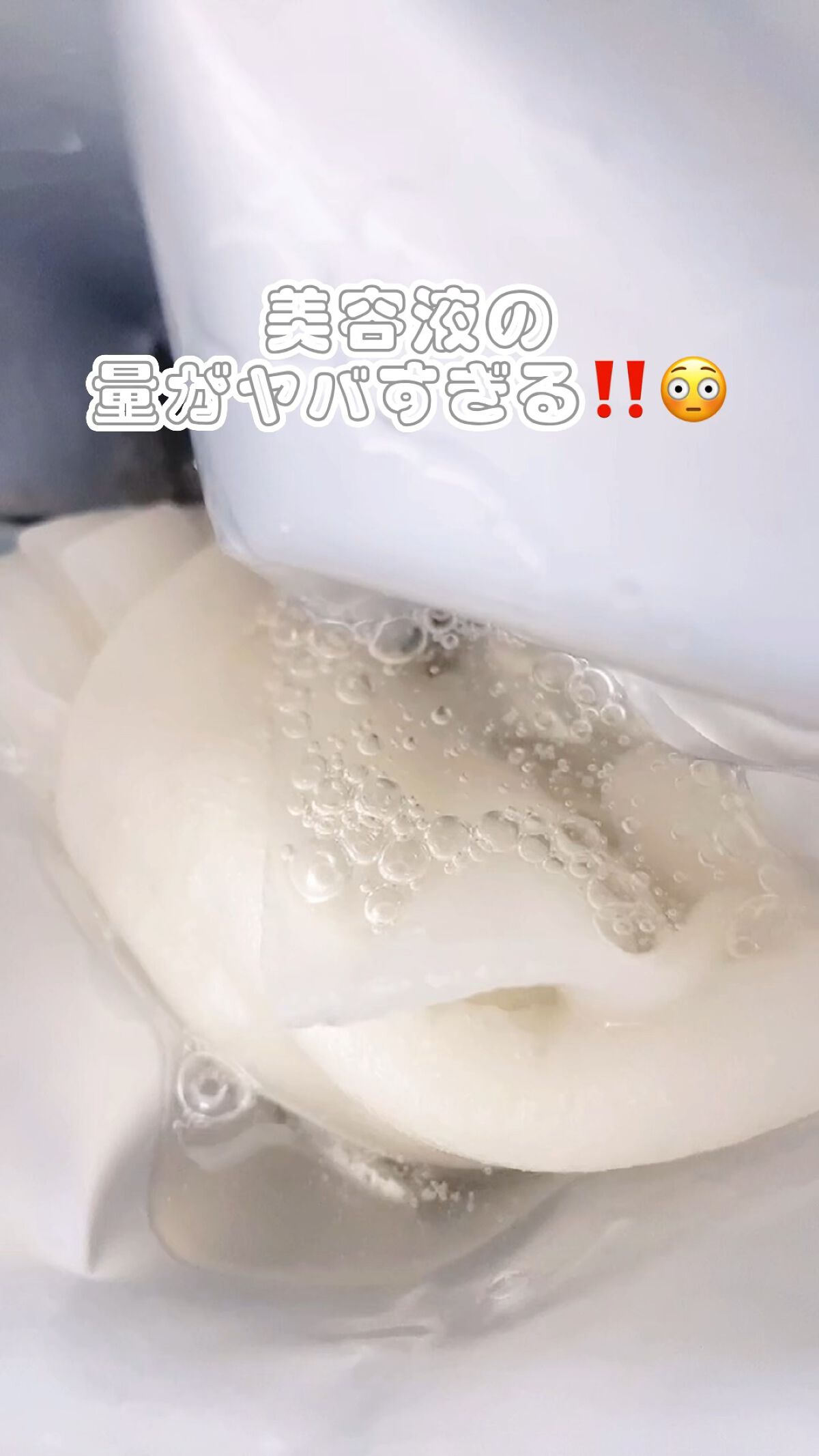 ダーマレーザースーパーVC100マスク/クオリティファースト/シートマスク・パックを使ったクチコミ（1枚目）