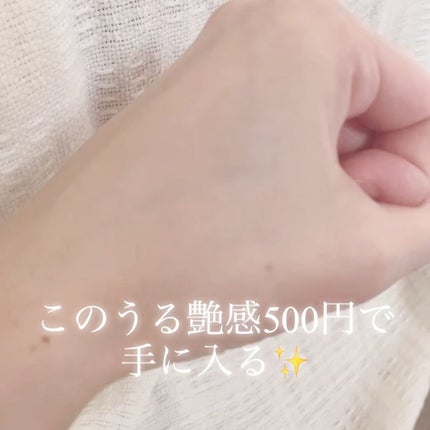 フィニッシングパウダー/Kirei&co./ルースパウダーの人気ショート動画