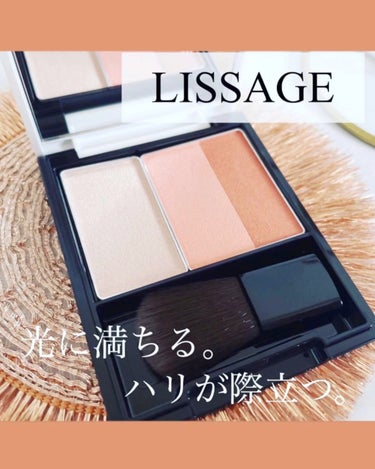 リサージ スキンフィットチークのクチコミ「RISSAGE
【リサージ】
スキンフィットチーク
BE1  モダンベージュ

価格　¥3,3.....」（1枚目）