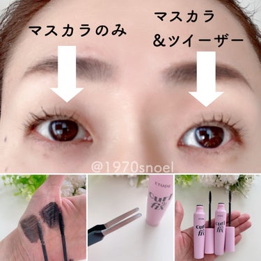 ETUDE カールフィックスマスカラ ツイーザーセットのクチコミ「ETUDE#PRエチュード　ツイーザーマスカラセット
動画Ver. #束感まつ毛 #カールフィ.....」（1枚目）