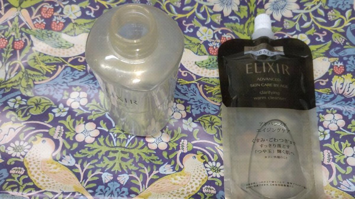 エリクシール アドバンスド クリアホットクレンジングジェル ＡＤ/エリクシール/クレンジングジェルの動画クチコミ1つ目