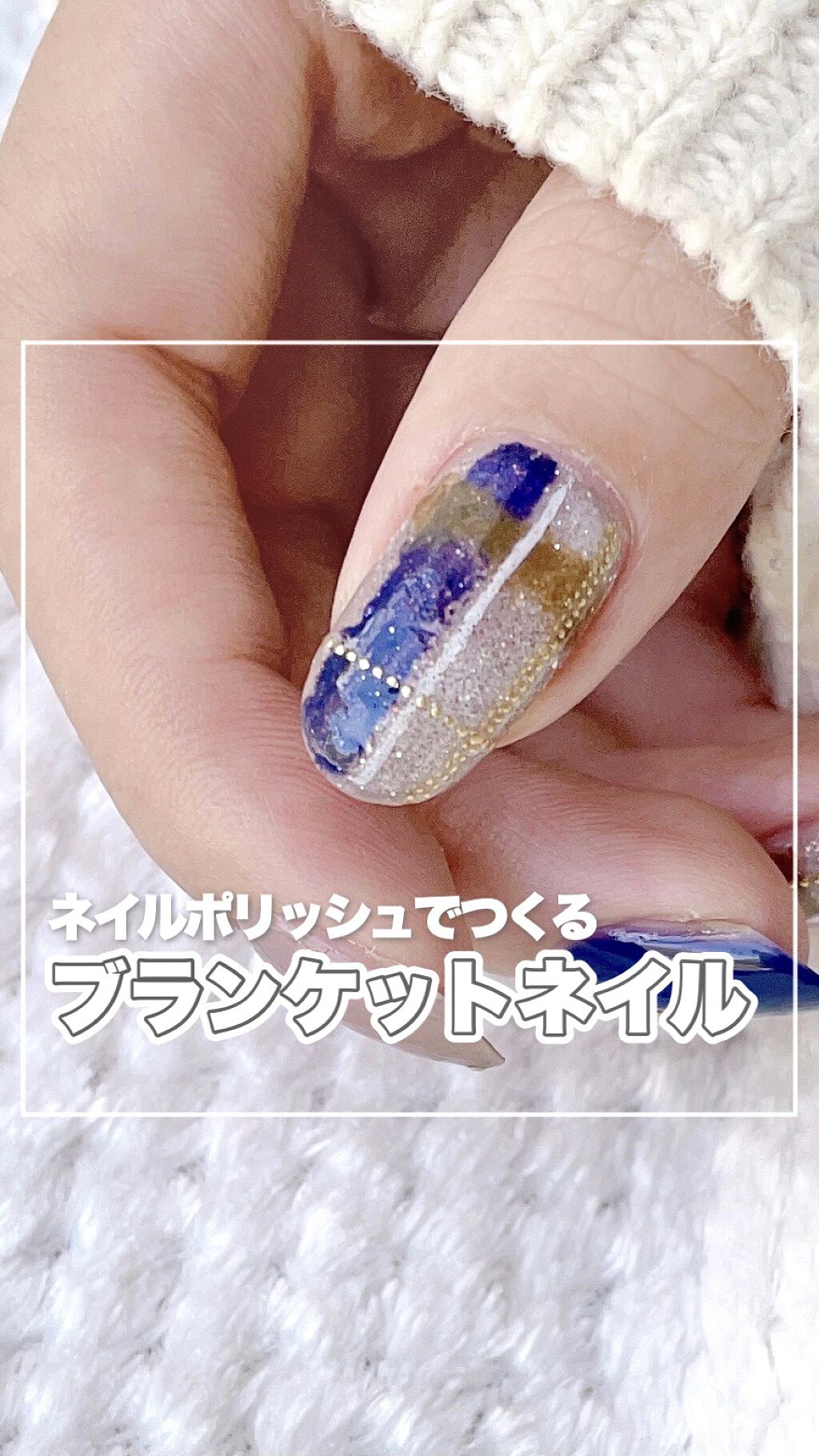 カラークラブ/Forsythe/マニキュアを使ったクチコミ（1枚目）