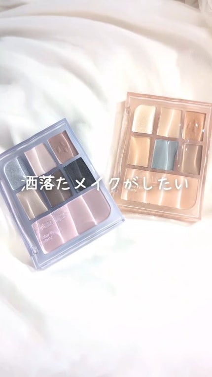 ベアリップグロー/Healus/口紅の人気ショート動画