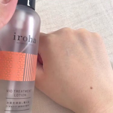 VIO TREATMENT LOTION/iroha INTIMATE CARE/その他生理用品を使ったクチコミ（3枚目）