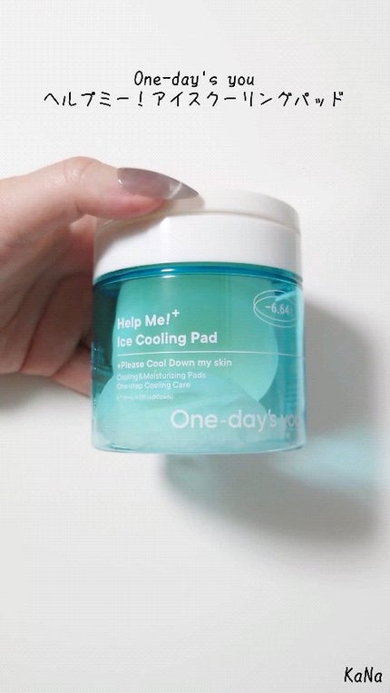 ヘルプミー! アイスクーリングパッド/One-day's you/トナーパッドの動画クチコミ5つ目
