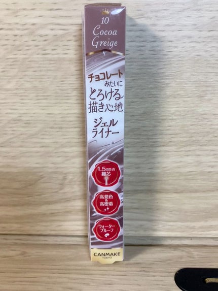 クリーミータッチライナー/キャンメイク/ジェルアイライナーの人気ショート動画