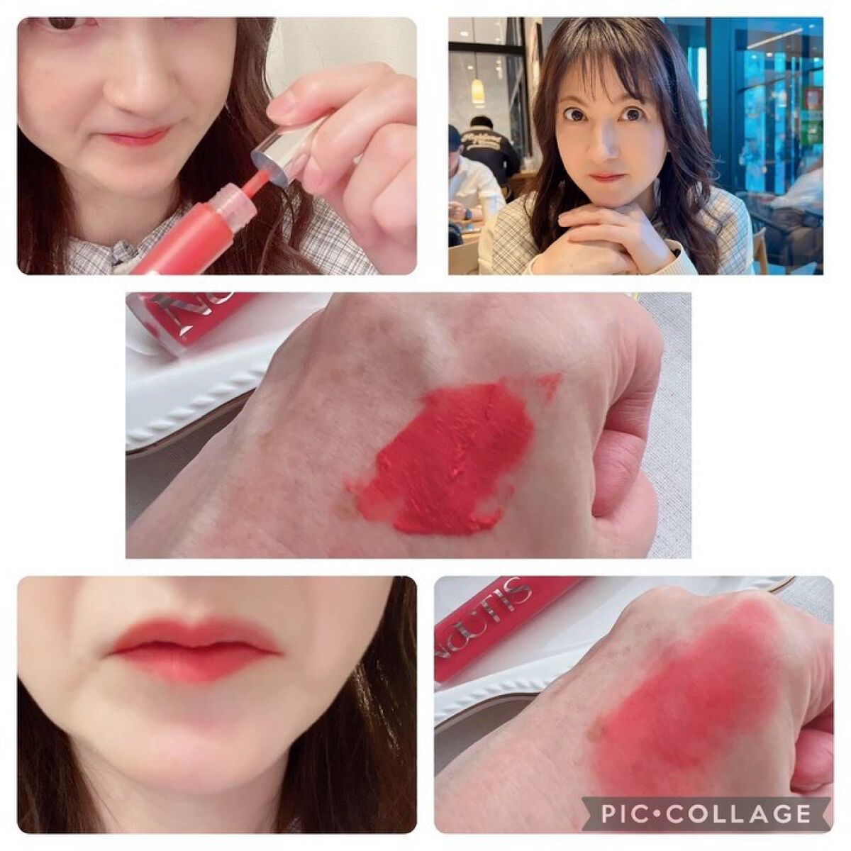 フェアリーコアステイブラーベルベットティント/NaeTIS/リップティントの動画クチコミ2つ目