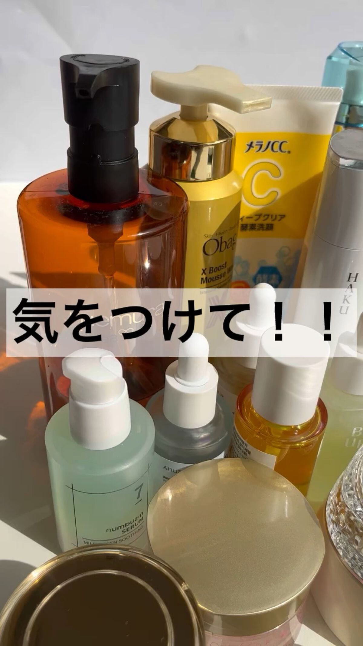 スクラビング　マッド　ウォッシュ/KANEBO/洗顔フォームの人気ショート動画