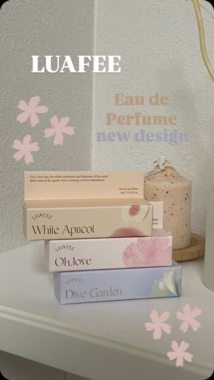 オードパルファムミニチュア/LUAFEE/香水(レディース)の動画クチコミ3つ目