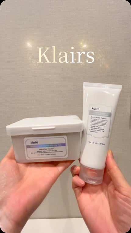 ヒアルビタグルパッククレンザー/Klairs/洗顔フォームの人気ショート動画