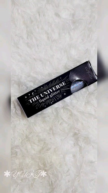 リキッド グリッター シャドウ/rom&nd/グリッターの人気ショート動画